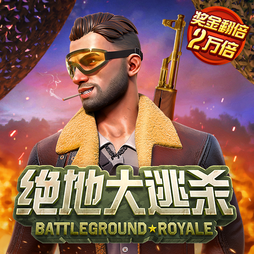 2121非凡体育登录入口