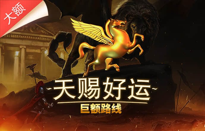 金牛版42260最新版本