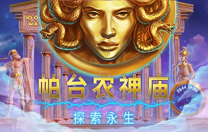 牛8体育